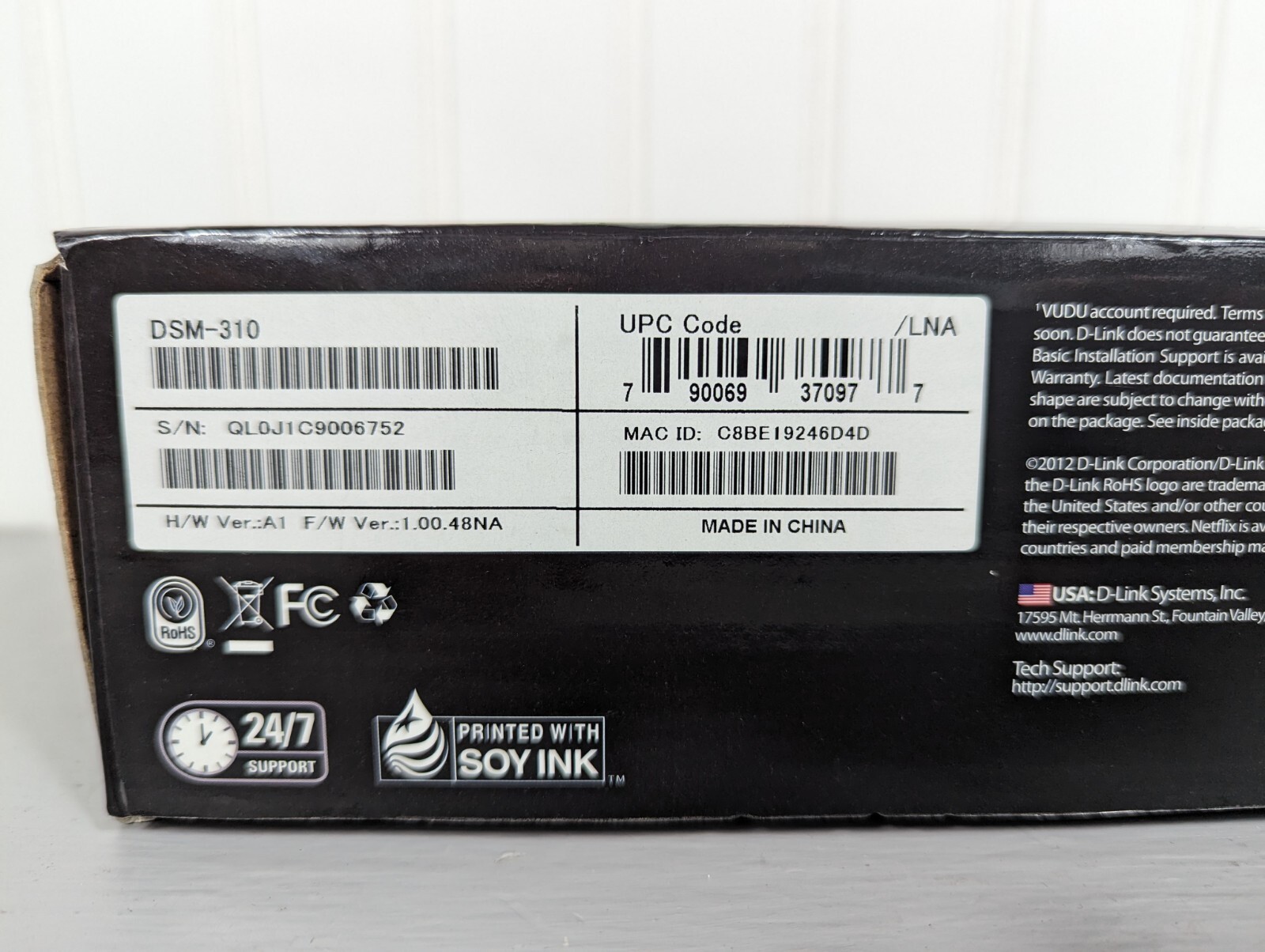 D-link MovieNite DSM-310 Digital HD Media Streamer w AC Adapter And Remote EUC