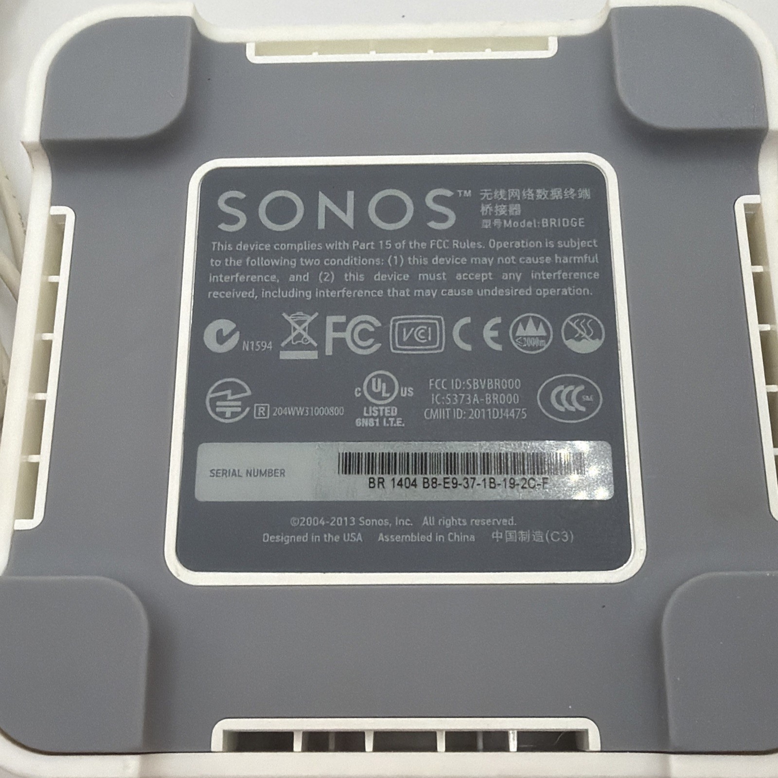 Sonos Bridge Wireless HiFi Music System Streamer White