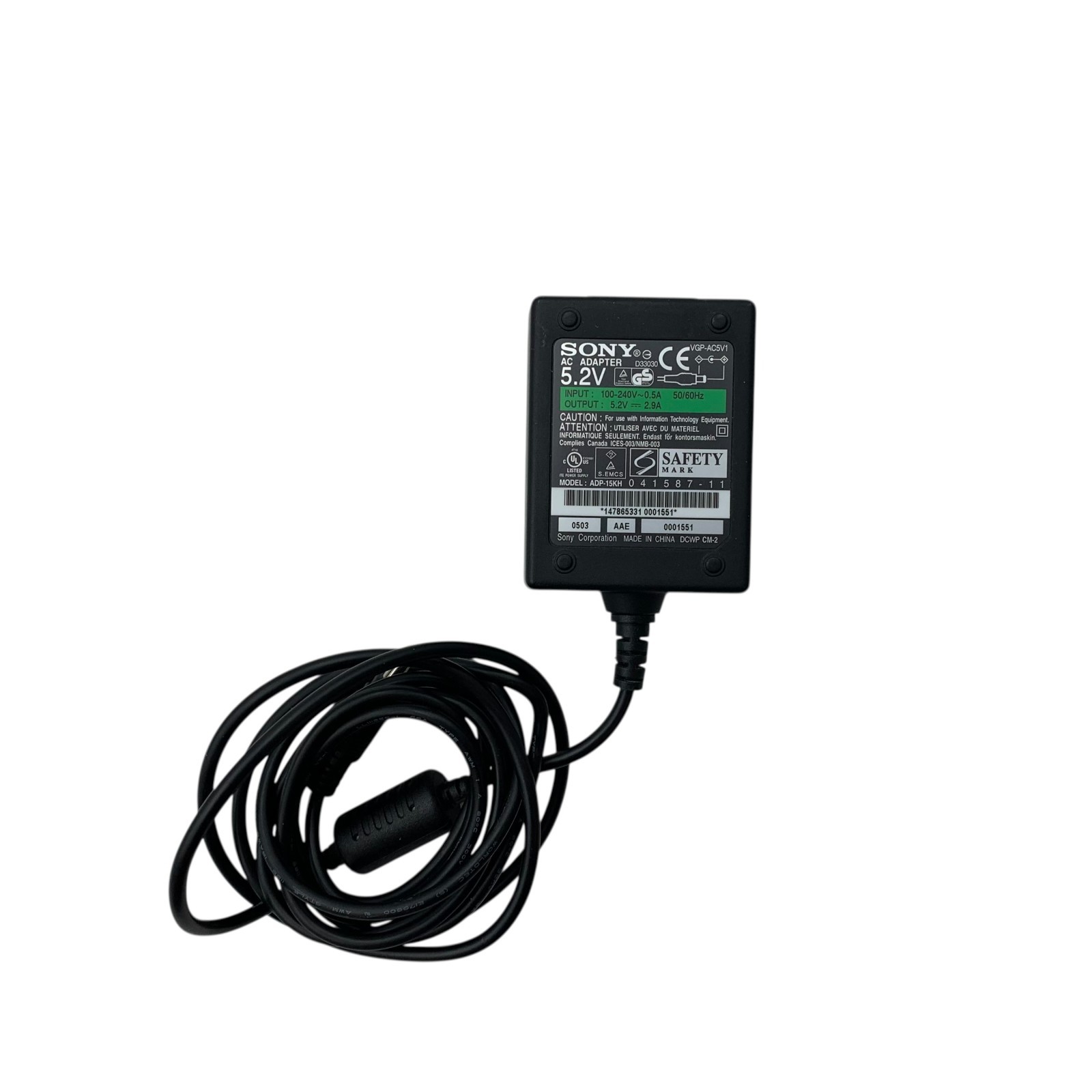 Sony VAIO RoomLink Network COMP Digital Media Streamer Receiver VGP-MR100U
