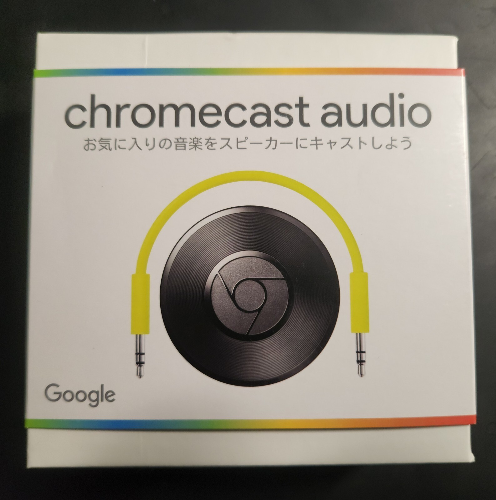 Google Chromecast Audio Media Streamer Black Brand New Sealed