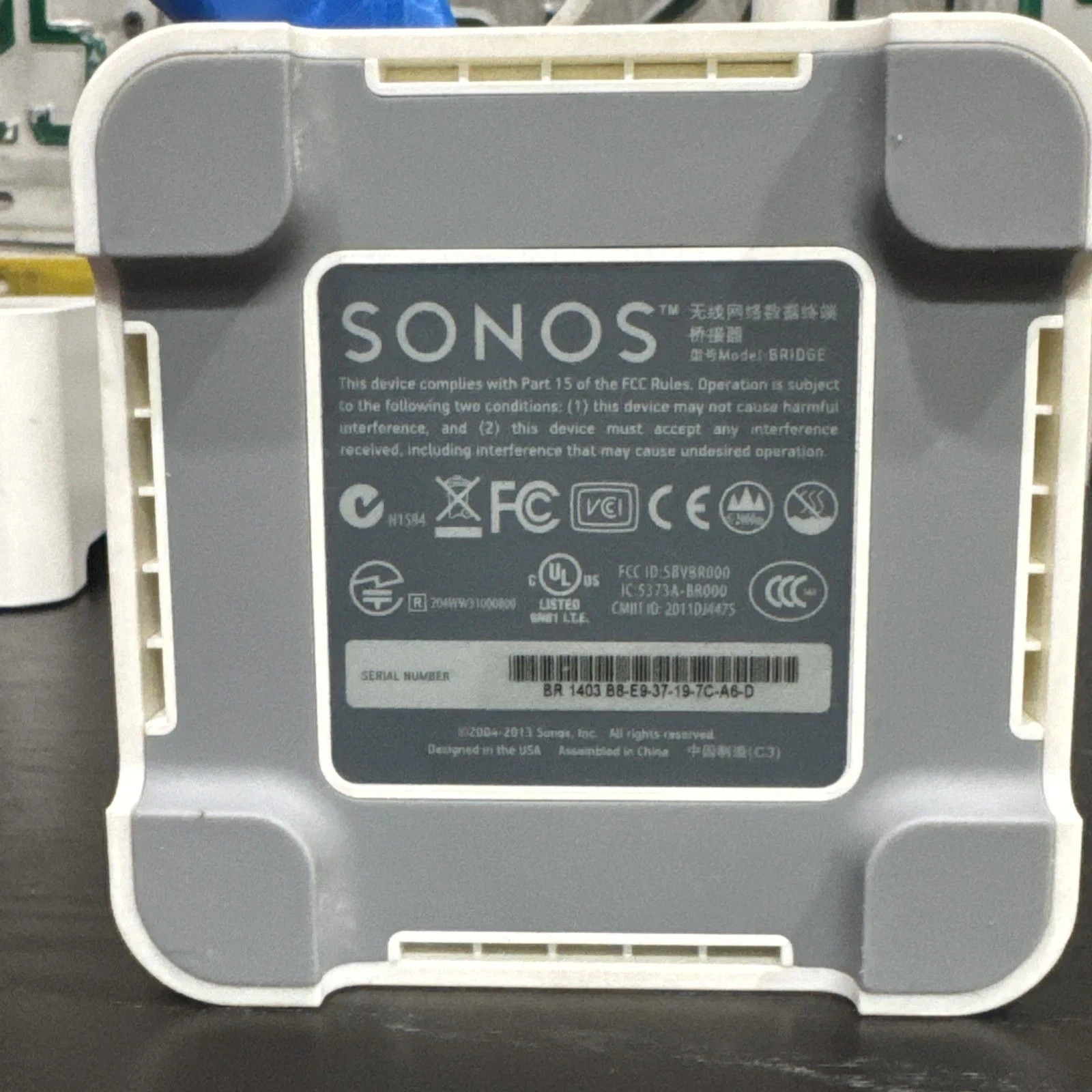 Sonos ZonePlayer ZP90 ZoneBridge BR100 Bundle Tested Clean Working