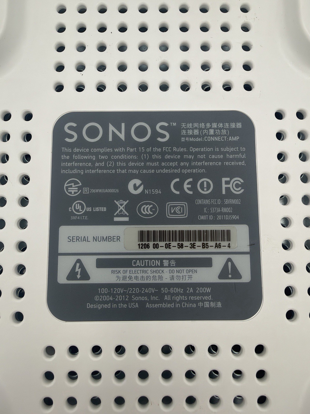 Sonos ZonePlayer ZP120 1st Gen S1 Multi-Room Music System Amplifier