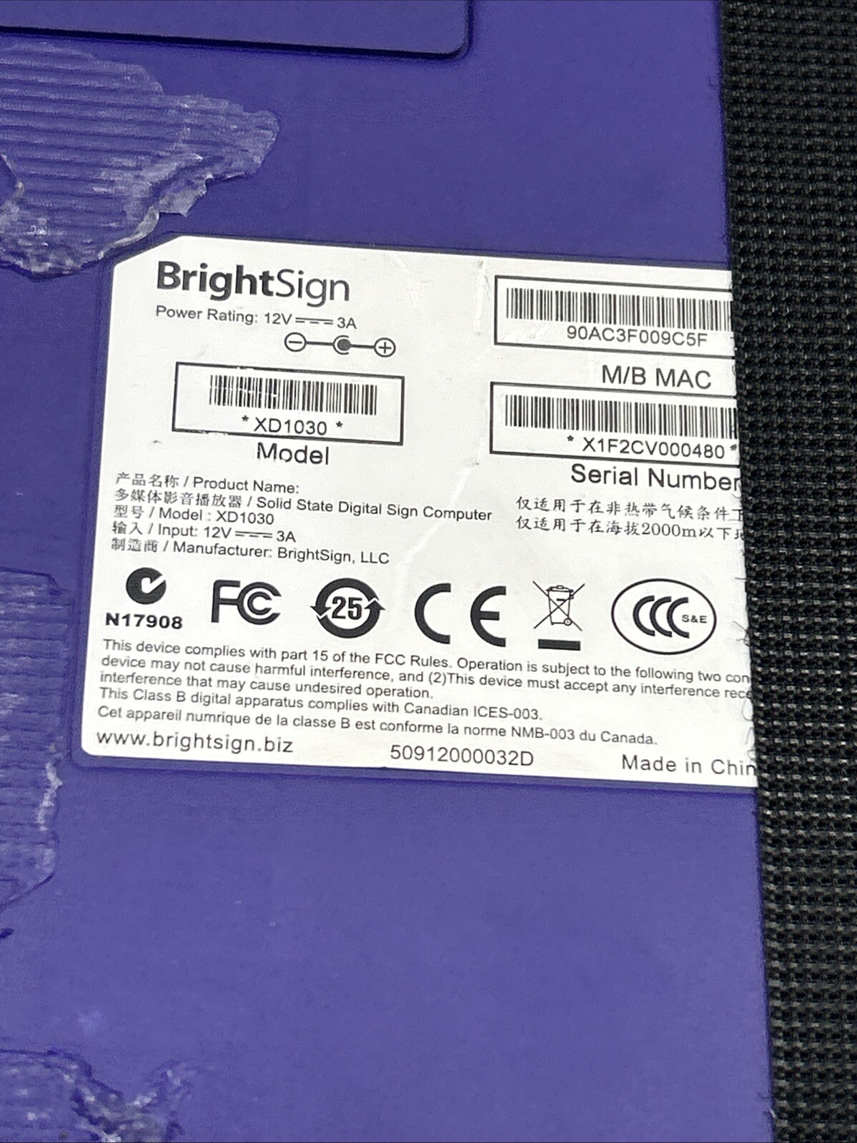 BrightSign XD Model XD1030 Player See Pics 30 Days Warranty