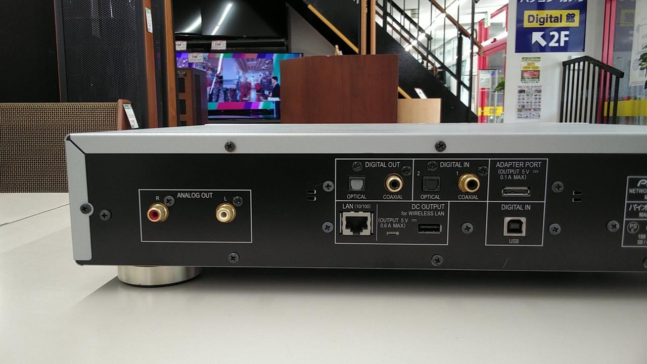 Pioneer N-50 Network Player Good Condition Used from Japan