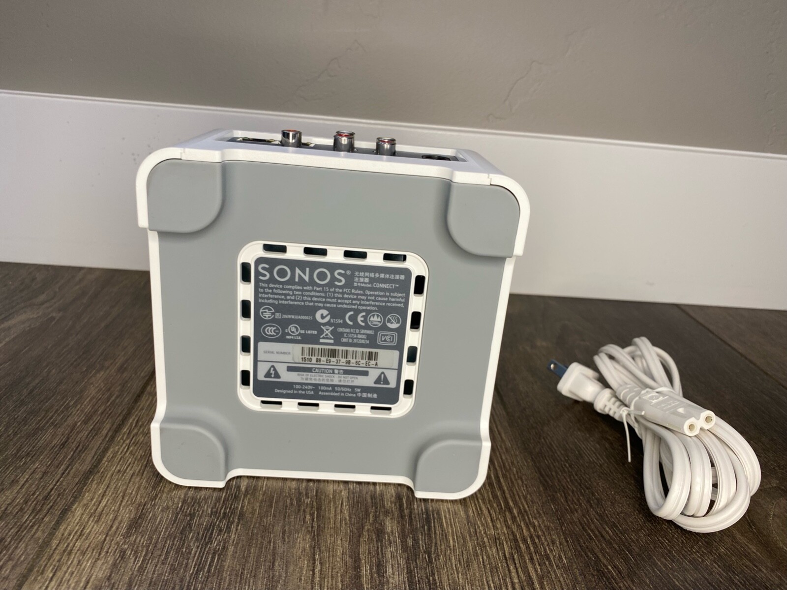 Sonos Connect S15 Zone Player Digital Media S2 Compatible Modern Device