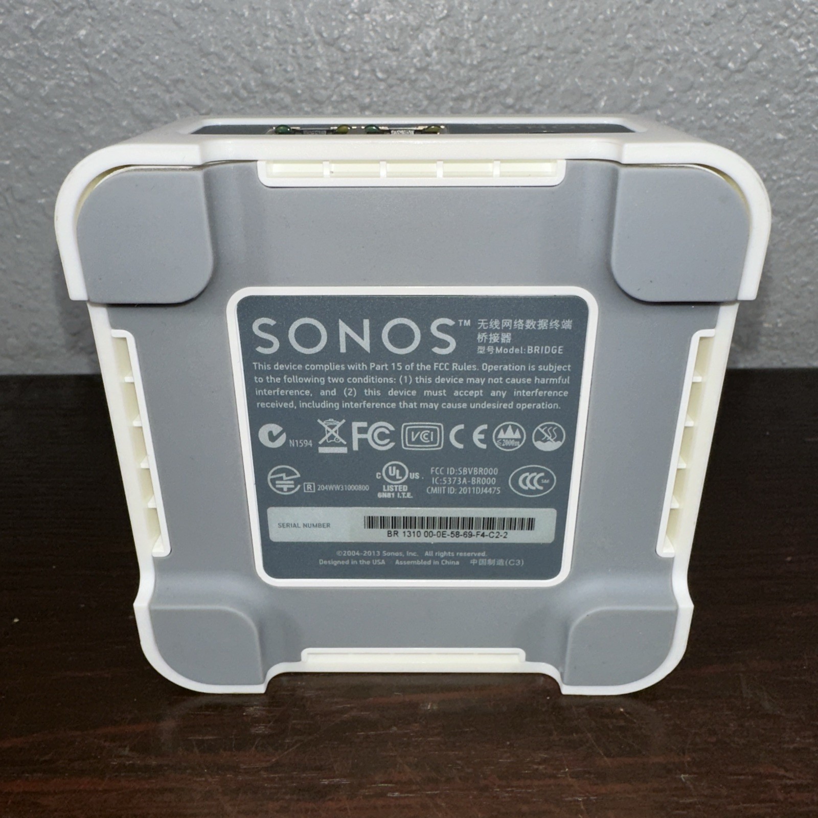 Sonos Bridge Wireless Streaming HiFi System Ethernet Switch Network, No Cords