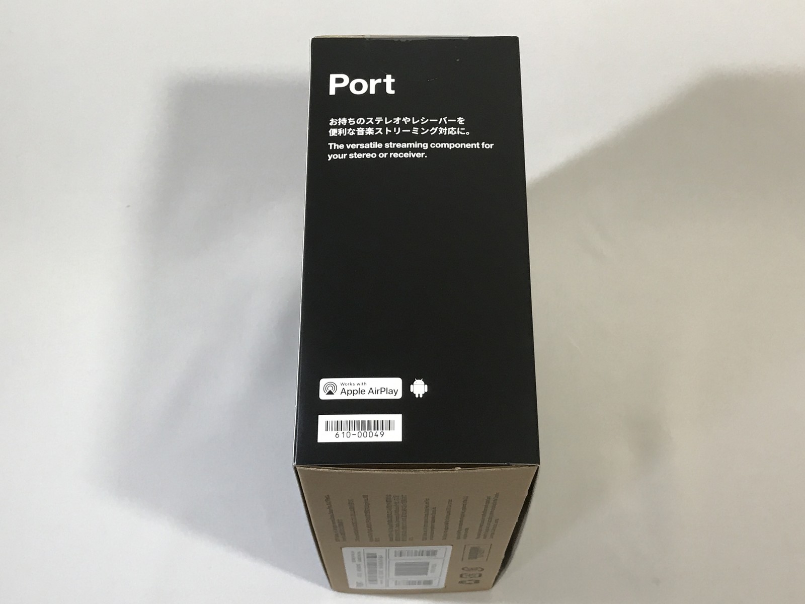Sonos Port Network Audio Receiver AirPlay 2 Wi-Fi Streaming PORT1JP1BLK