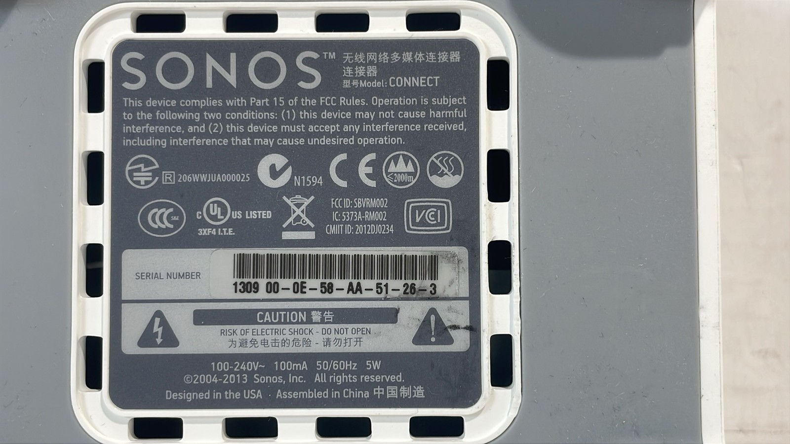 Sonos CONNECT Wireless Audio Streaming Receiver Media Player with Power Cord