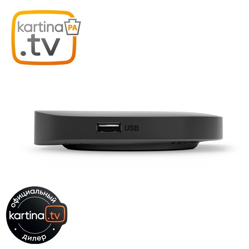 2024 KARTINA TV EVA RECEIVER from DUNE HD with Bluetooth Remote Control