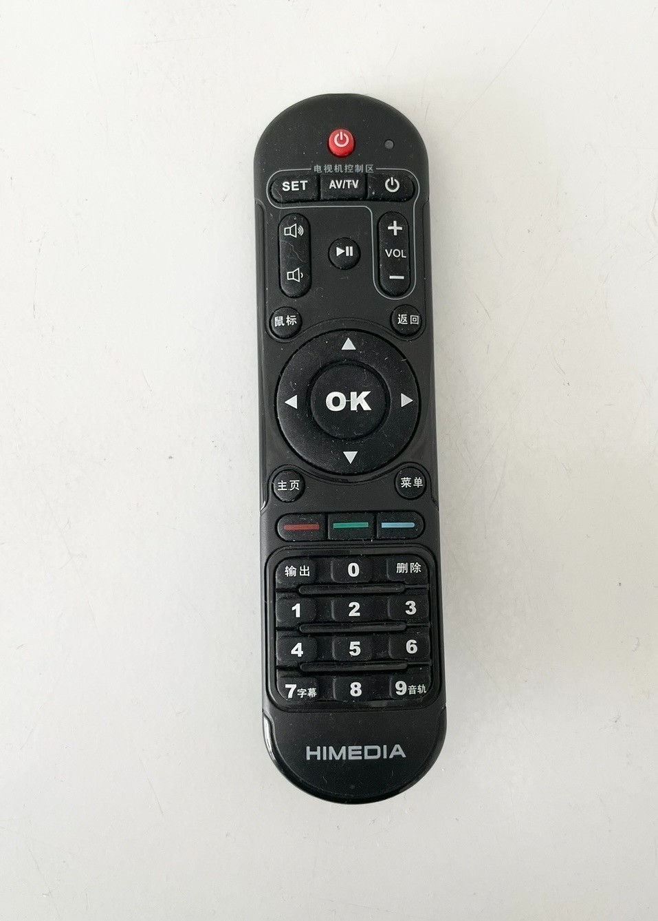 HIMEDIA H8 Octa-Core Chips 64Bit CPU Android 5.1 TV Box, 2GB RAM 16GB ROM 4K