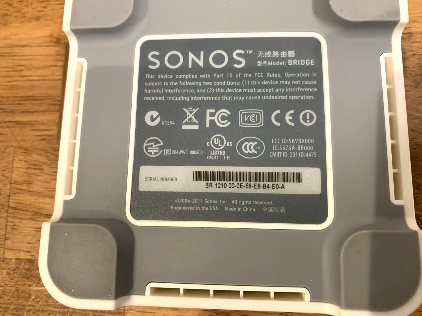 Sonos Bridge Wireless HiFi System – White