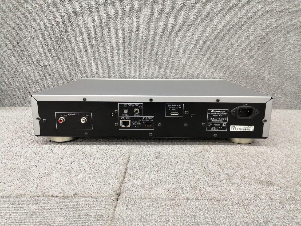 Pioneer N30 Network Player Used Excellent Condition Fully Functional