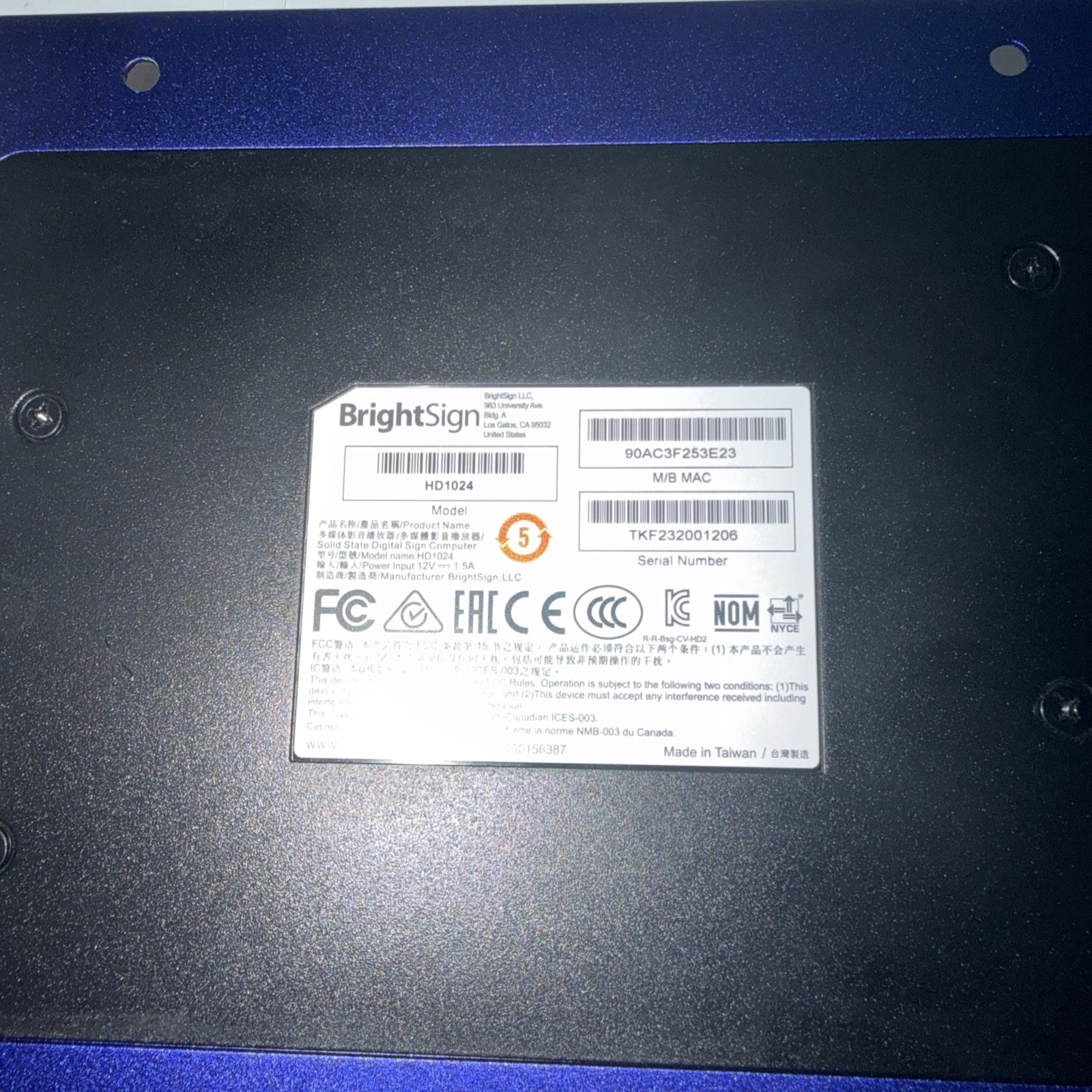 Brightsign HD1024 Full HD Expanded I/O HTML5 Player – ￼ Purple With Power Cable