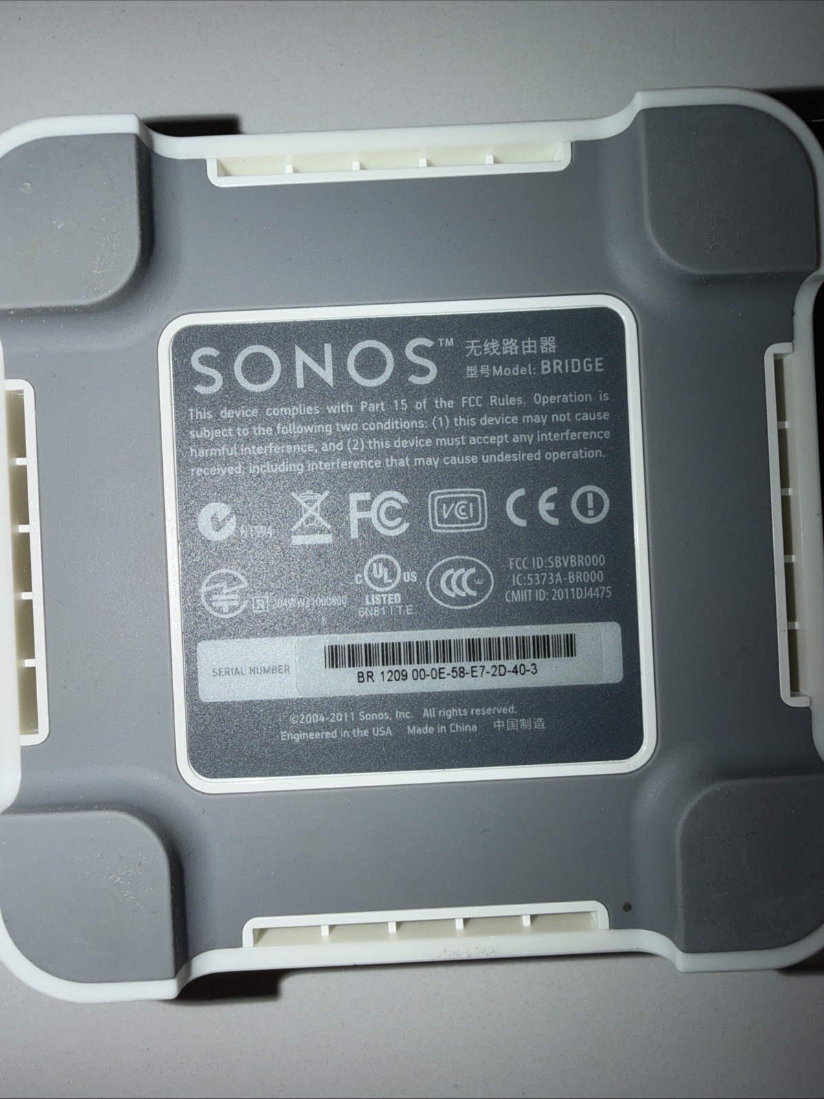 SONOS Bridge With Power Cord-White Fully Working With Original Power Cord