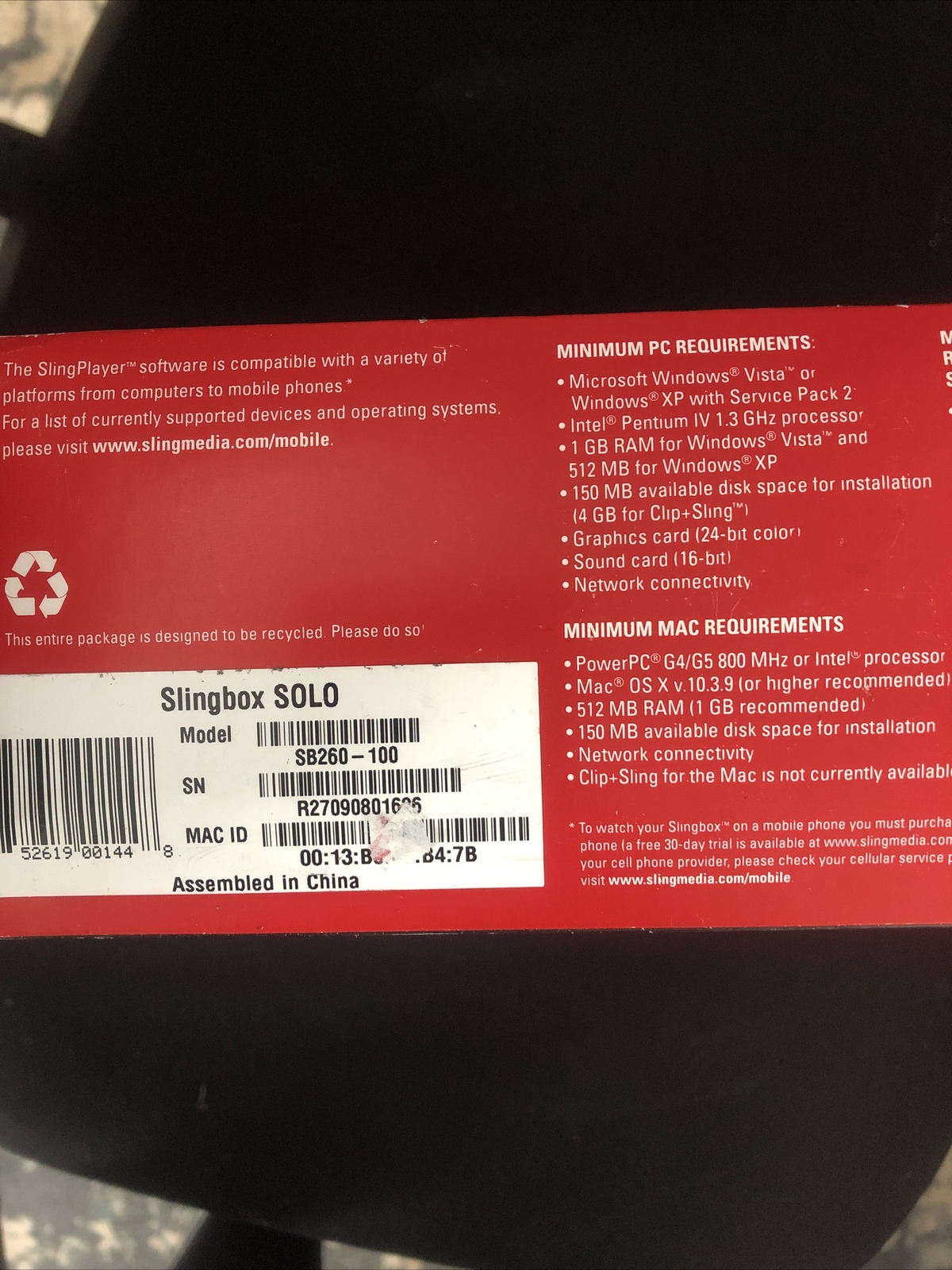 Sling Media Slingbox SOLO SB260-100 NEW FACTORY SEALED