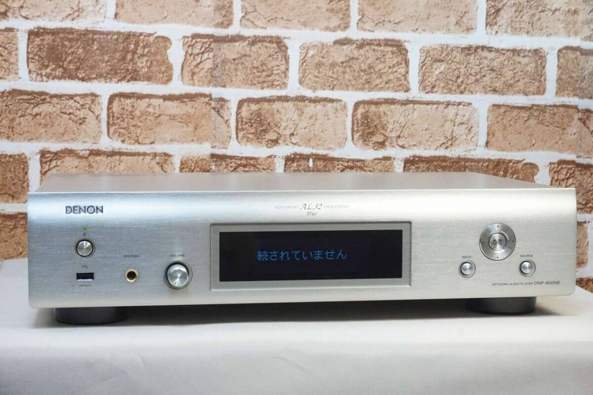 Denon DNP800NE Network Audio Player Wifi and Bluetooth 100v Silver Japan