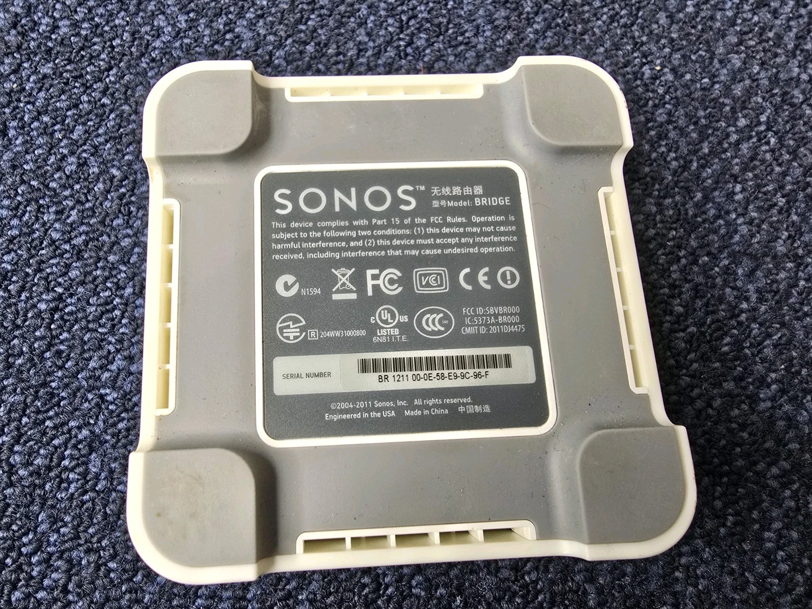 Sonos Connect BRIDGE White Audio Network | Power supply not included