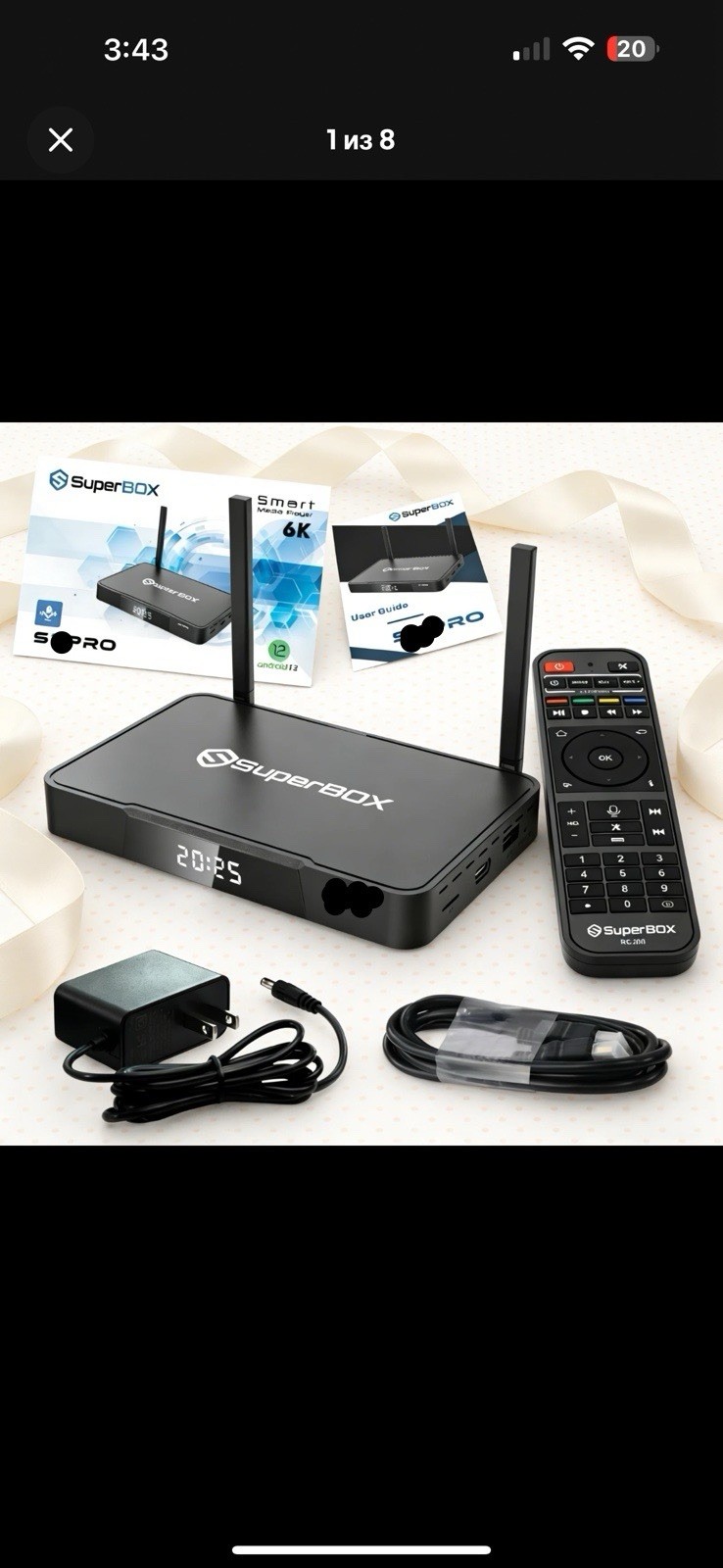 SuperBox S2 Pro Android TV Box, 6K Smart Media Player Dual-Band Wi-Fi S2PRO