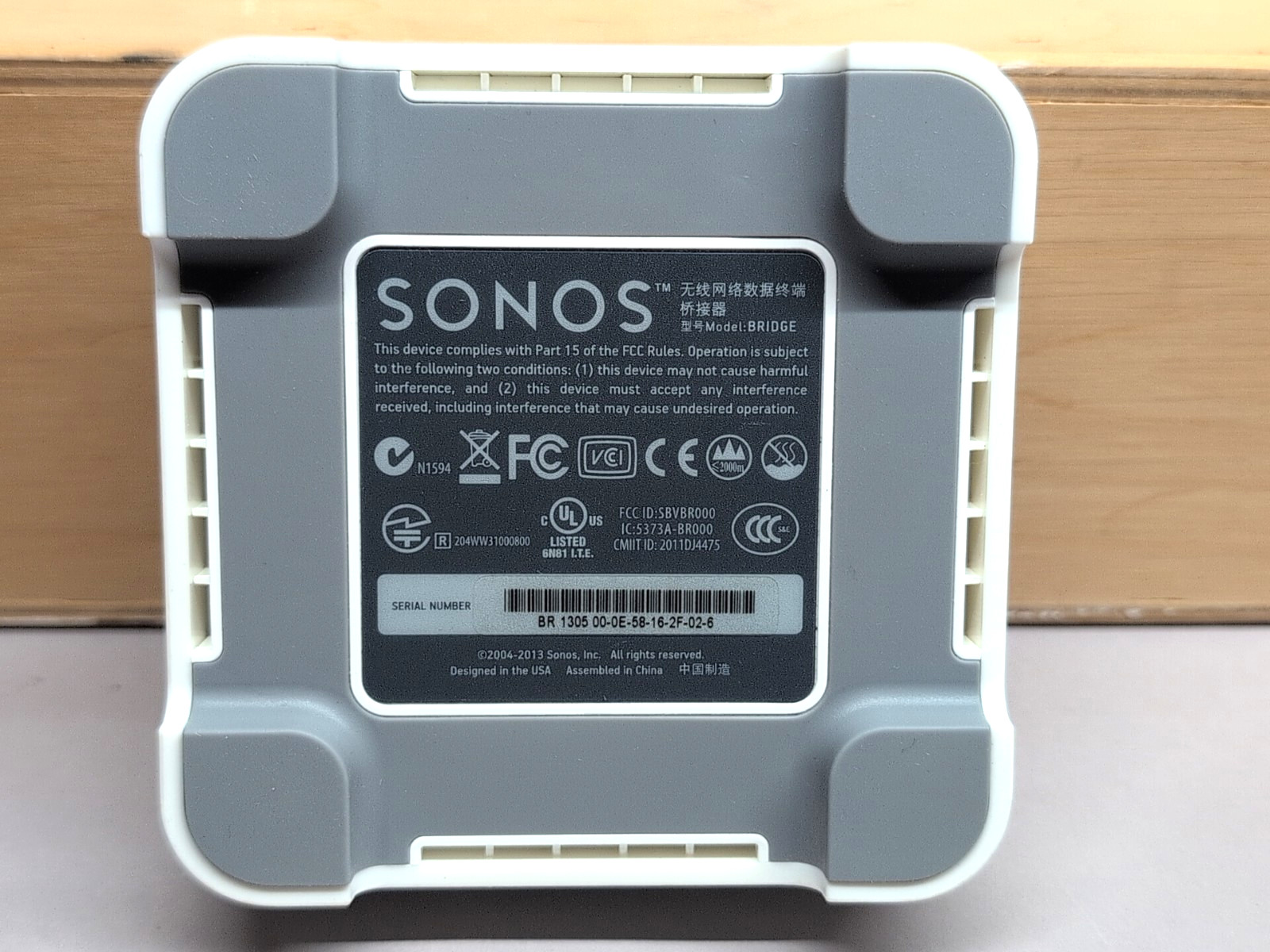 Sonos Bridge BRIDGE Wireless Network Adapter White with Power Supply Tested