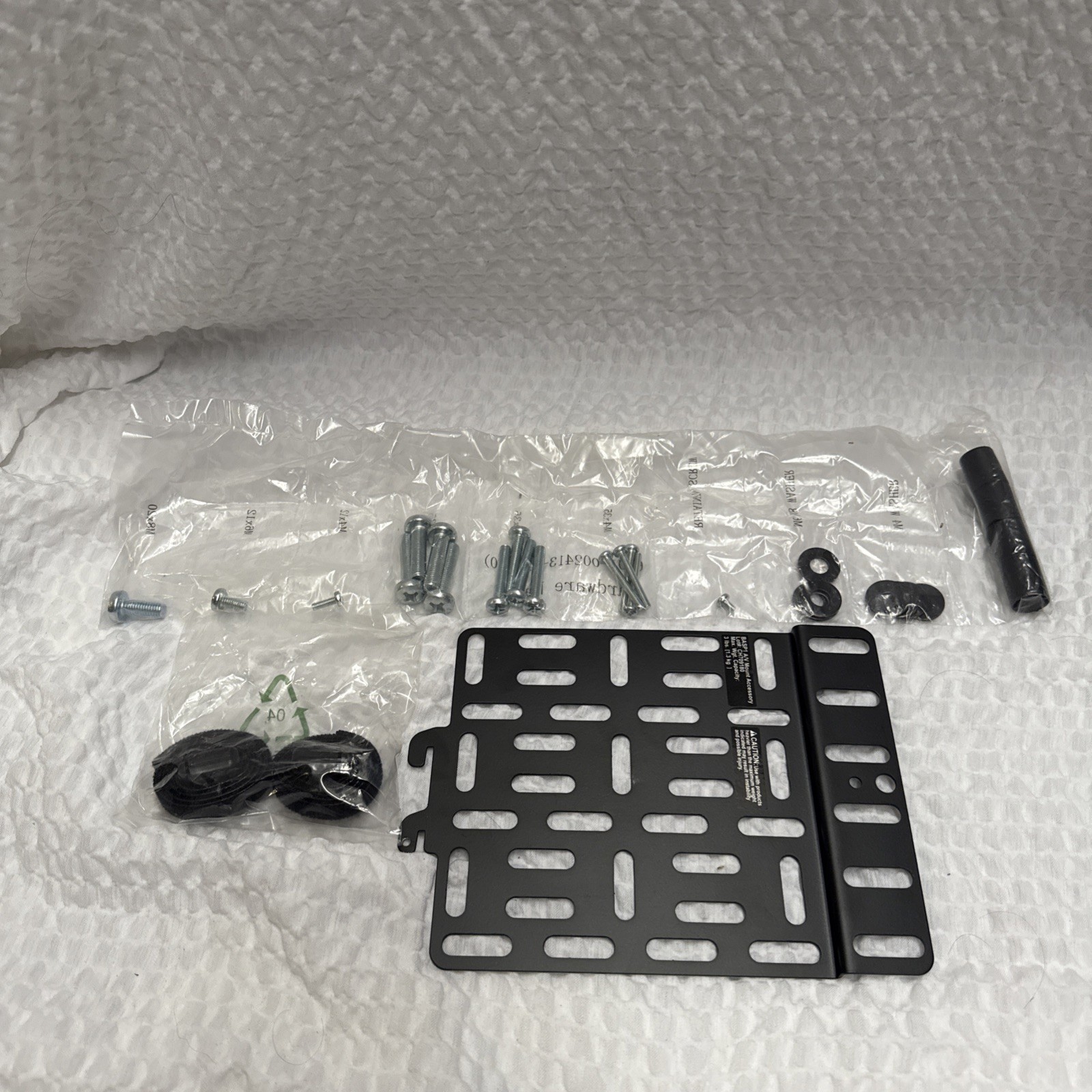 Sanus Streaming Media Player Mounting Bracket Model BASP1-B1