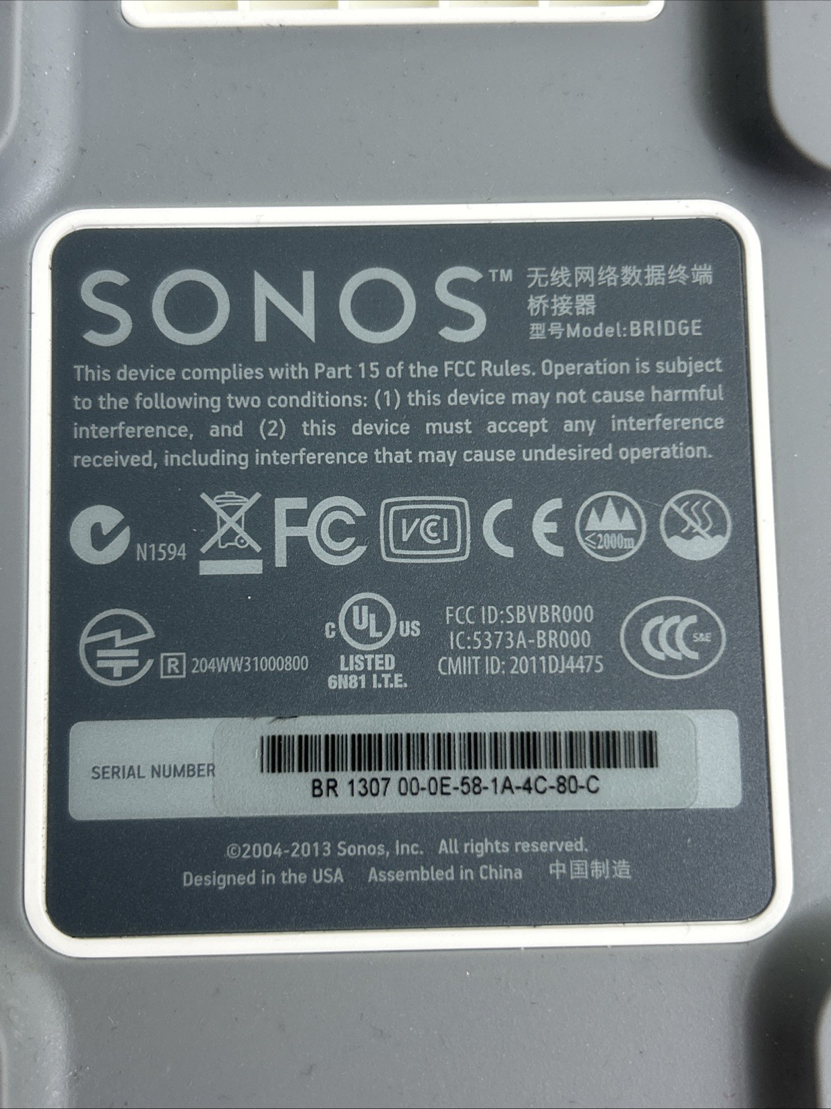 Sonos Bridge BRIDGE Wireless Network for Sonos * No Power Adapter *