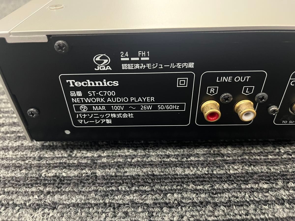 Technics ST-C700 Network Audio Player Silver Audio Equipment AC 100V Japan Work