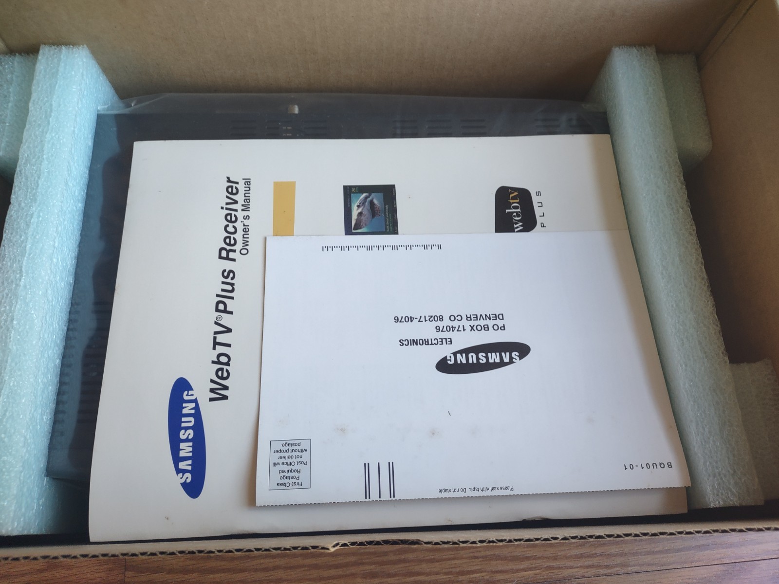 NIB NOS VTG NEW Samsung SIS-100 Webtv Plus Internet Receiver Kit HSN 1998 Retro