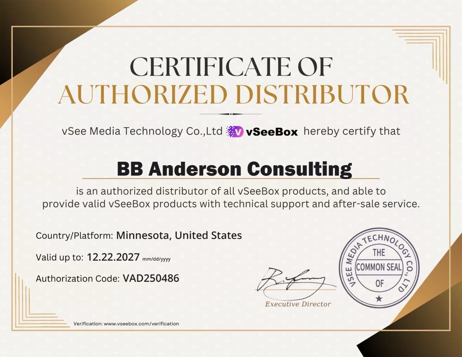 vSeeBox V6 MAX 8K Certified Distributor/ FAST/FREE SHIPPING
