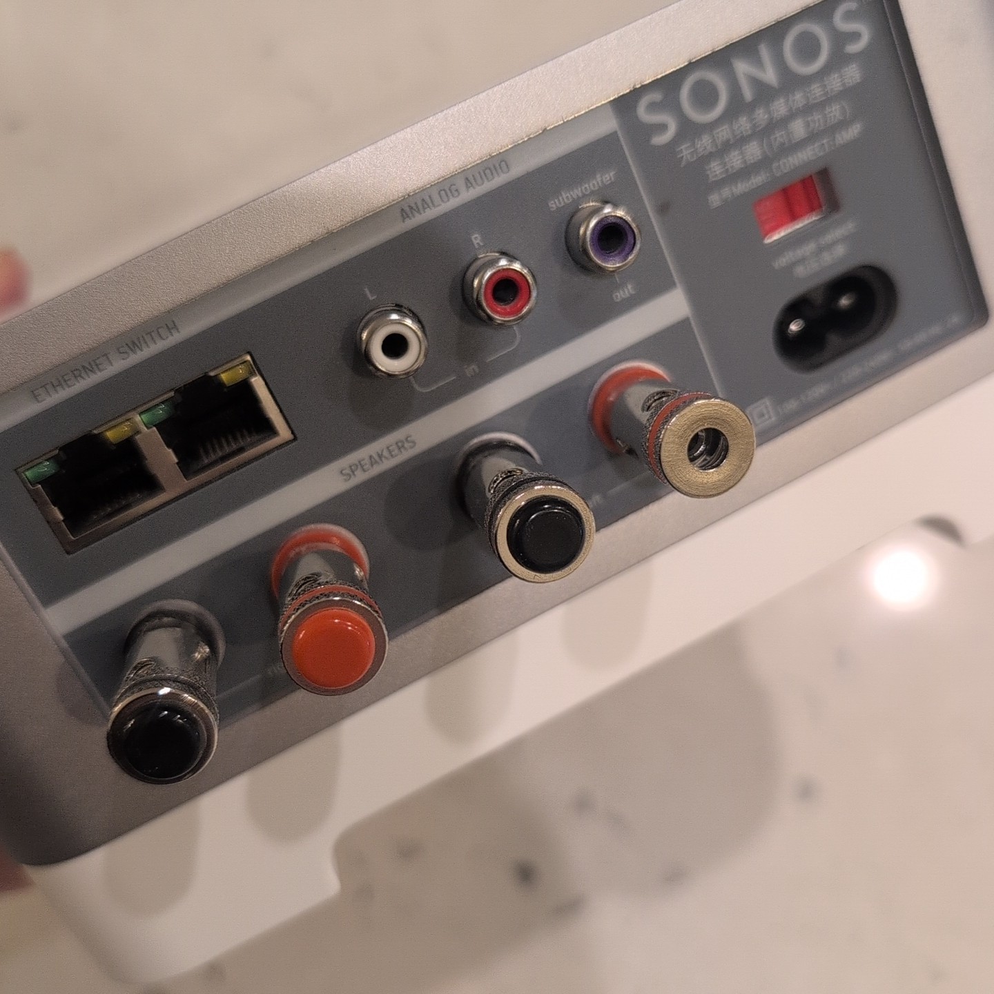 Sonos Connect:Amp Digital Music Streamer Gen 1 S1 Amp Only NOT TESTED