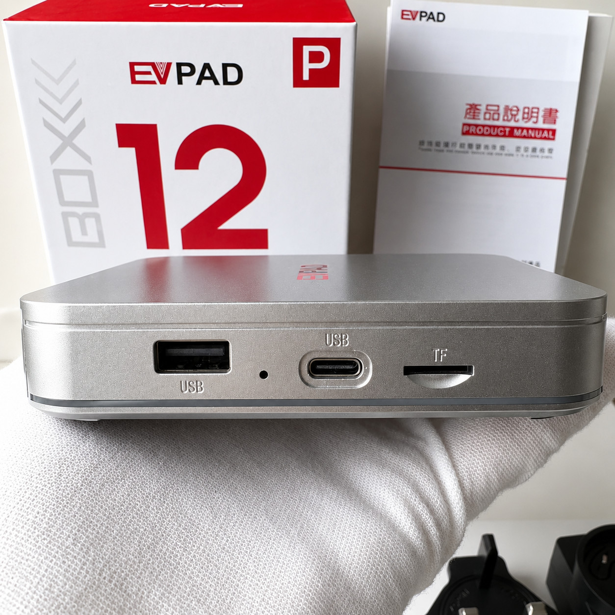 EVPAD 12P 易播电视盒 安卓12 8K WiFi 6 4GB+64GB 语音遥控 全新