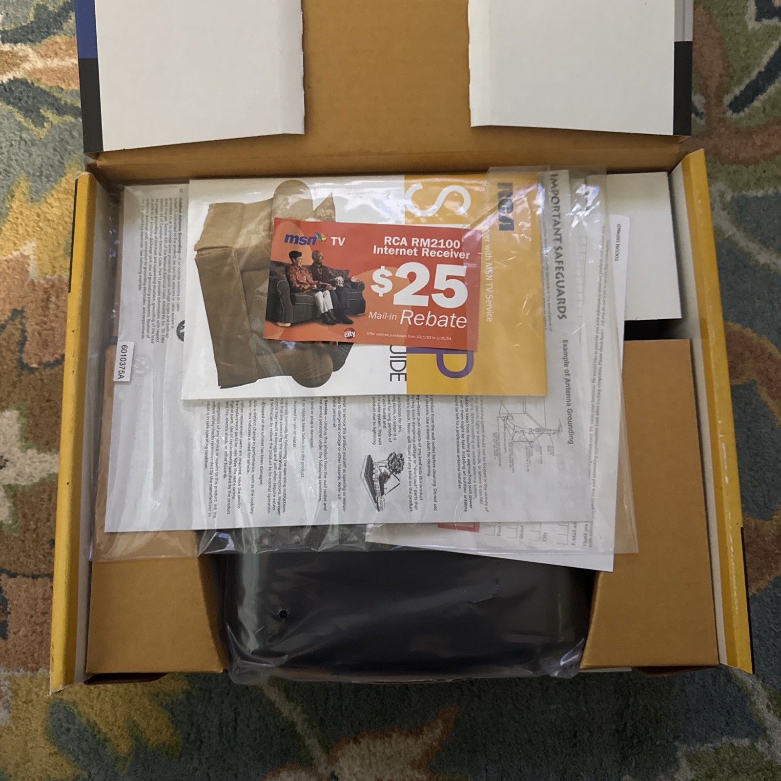 RCA MSNTV WebTV Internet Reciever Appliance Model # RM2100 NEW