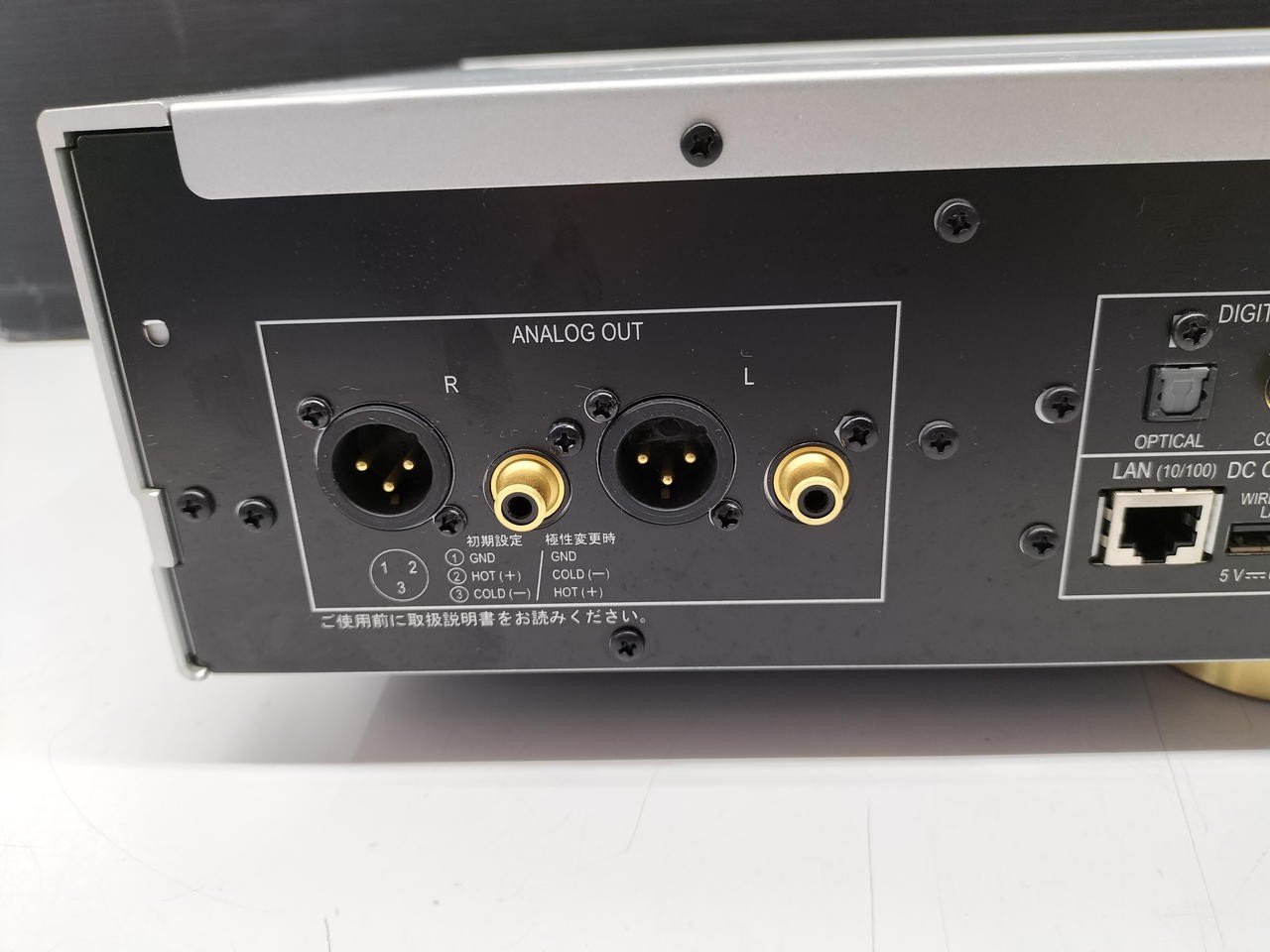 Pioneer N-70A Network Audio Player Hi-Res USB DAC DSD WAV FLAC Tested Working