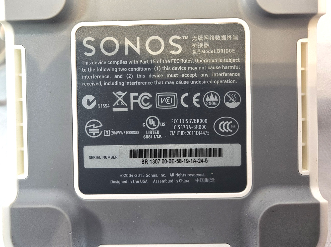 Sonos Bridge Wireless HiFi System White With Power Cord & Ethernet Cord