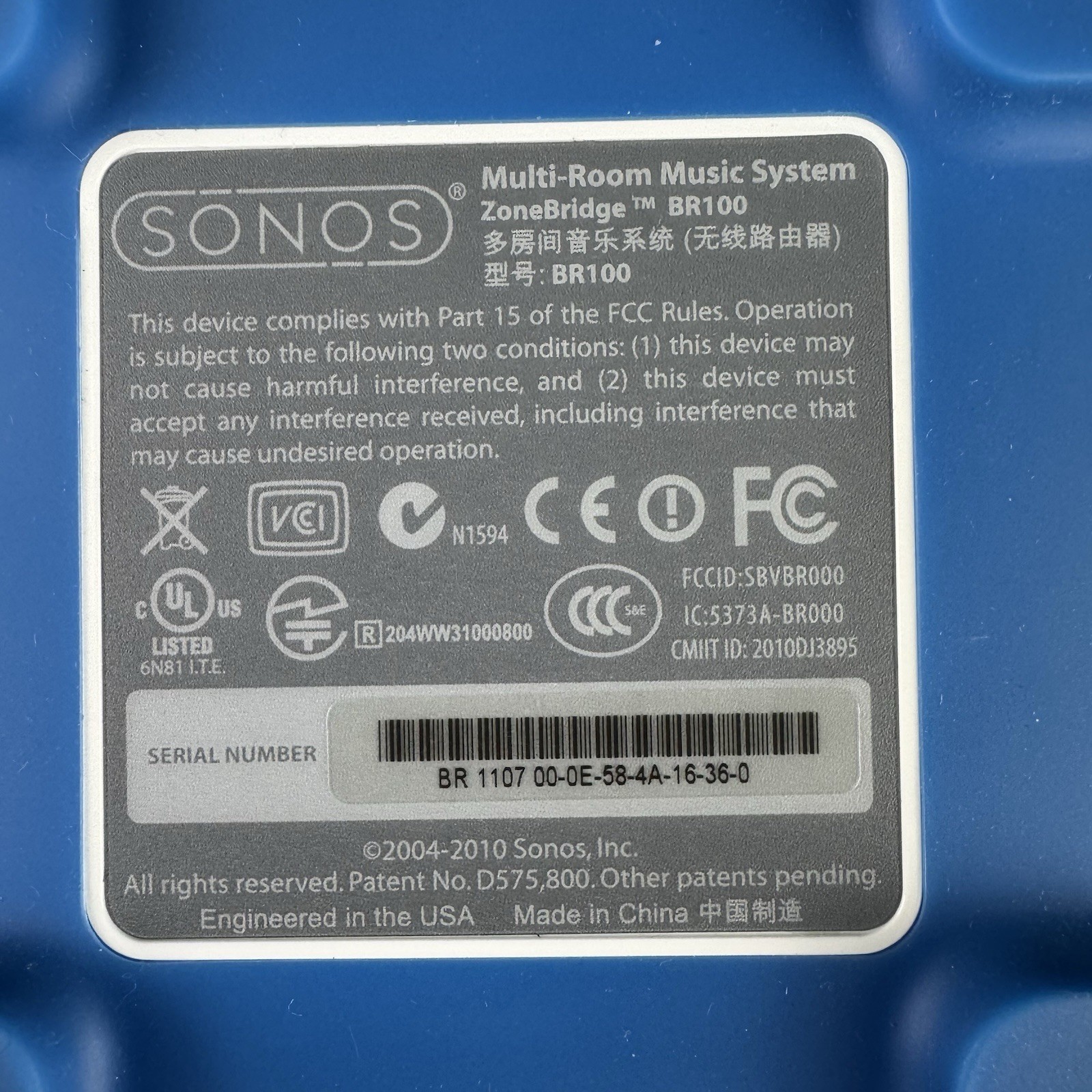 Sonos BR100 Wireless Bridge White Seamless Multi-Room Audio Connection Tested