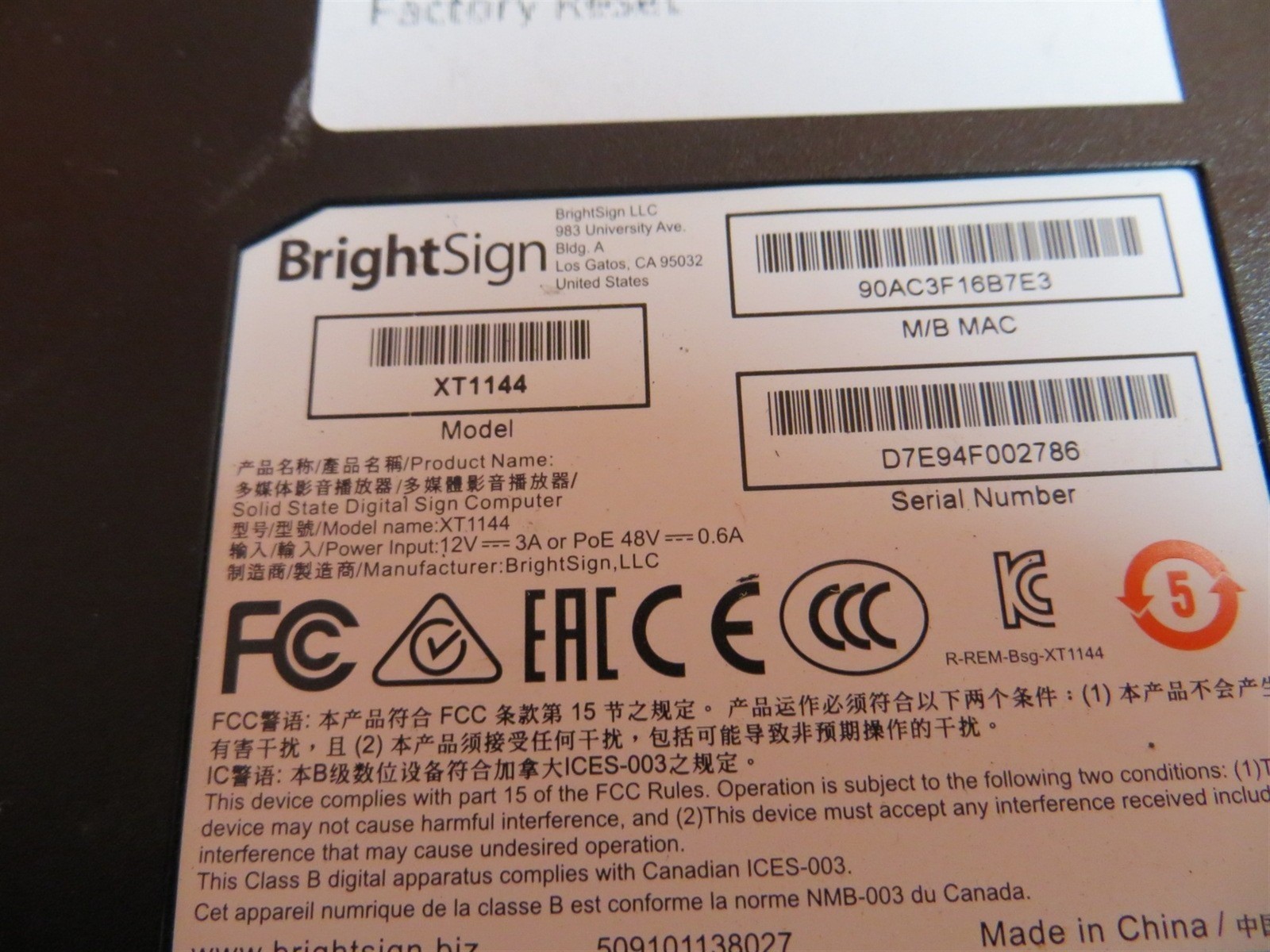 Graphical Issue BrightSign XT1144 XT4 4K Digital Signage Player See Description