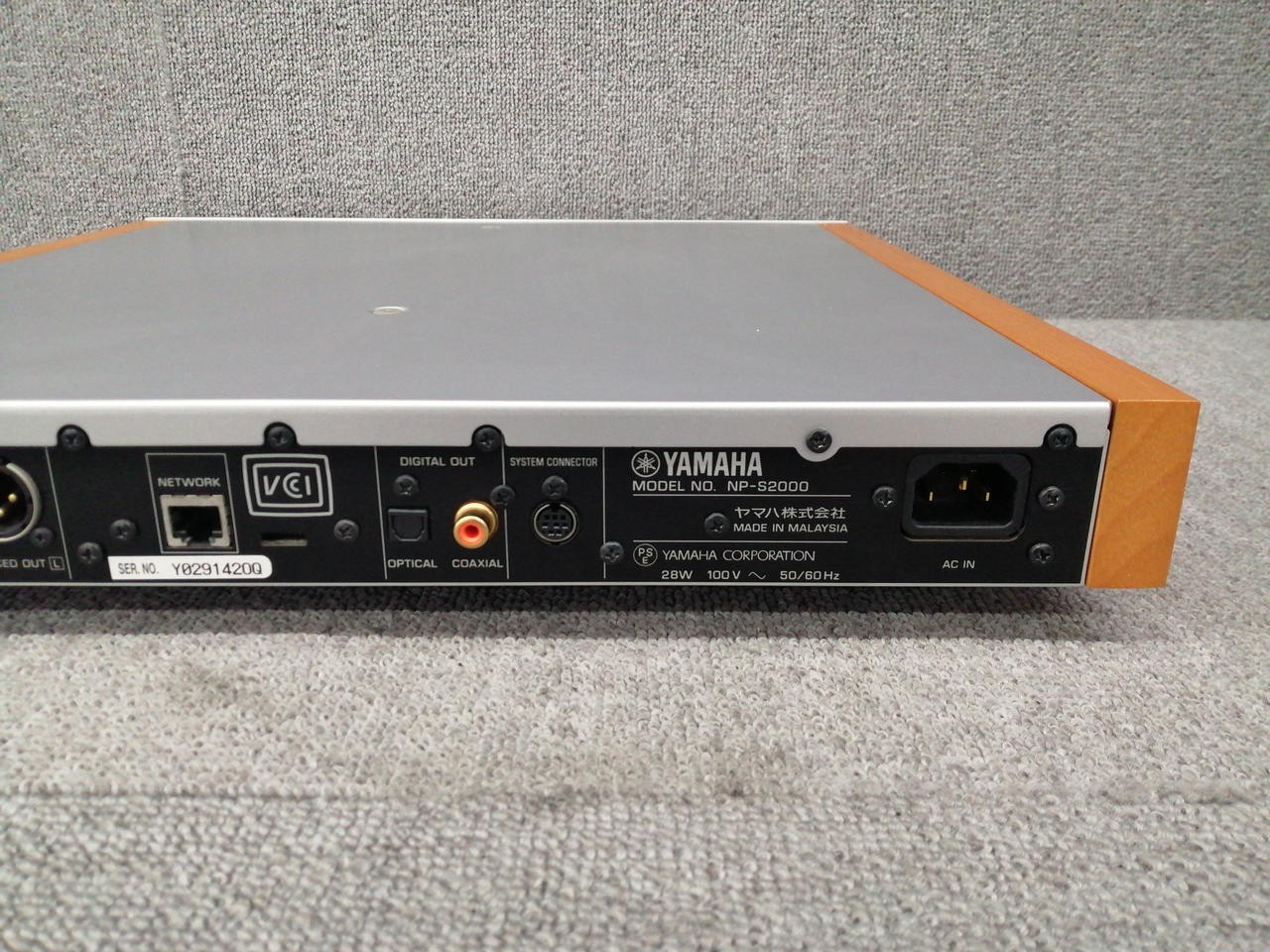 Yamaha NP-S2000 Network Player Good Condition from Japan w/Accessories