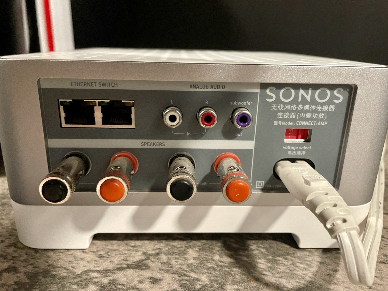 Sonos CONNECT:AMP Gen 1 Digital Music Streamer (S1 App) w/ Power Cord TESTED