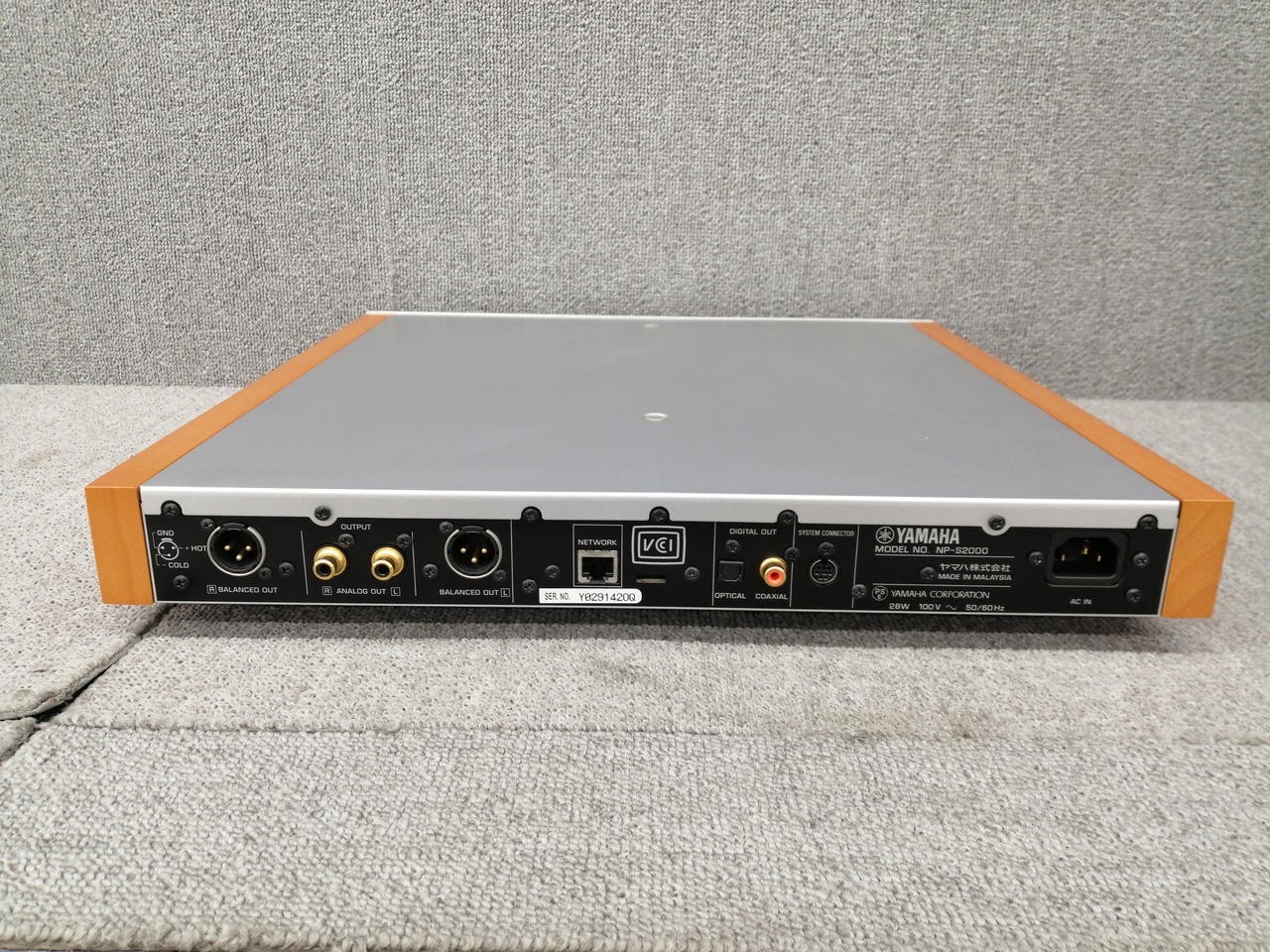 Yamaha NP-S2000 Network Player Good Condition from Japan w/Accessories