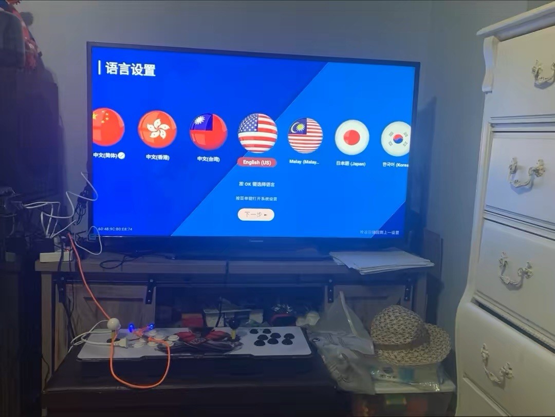 派克魔盒