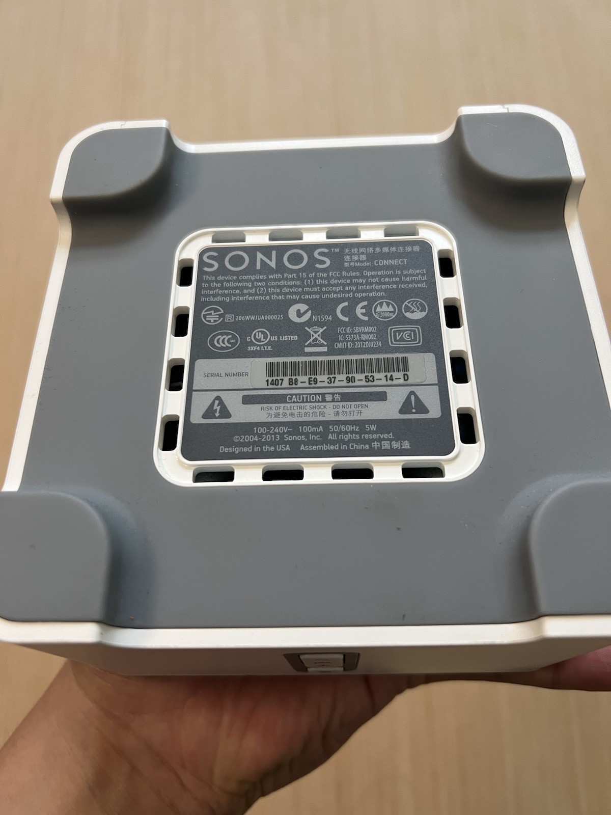 Sonos Connect Gen 1 Media Streamer Read