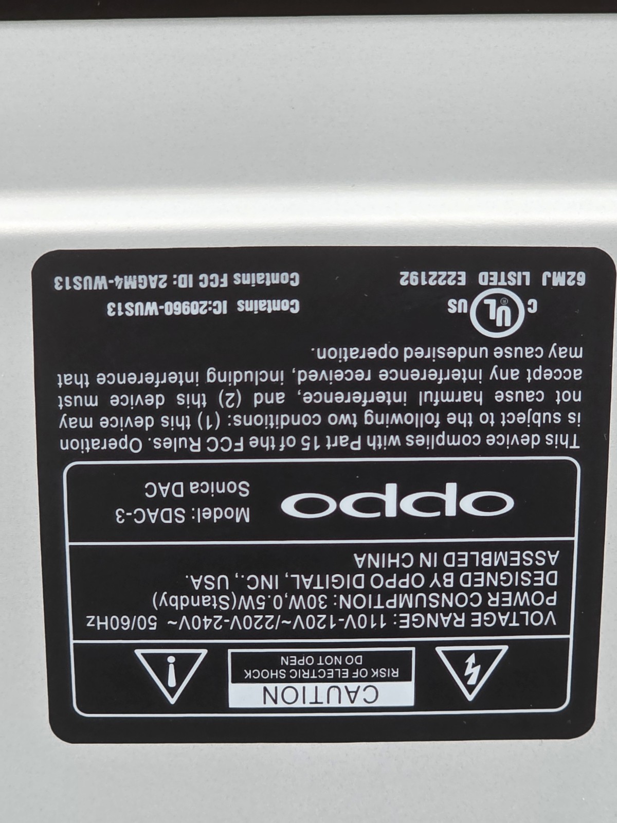 Oppo Sonica DAC Network Streamer Converter