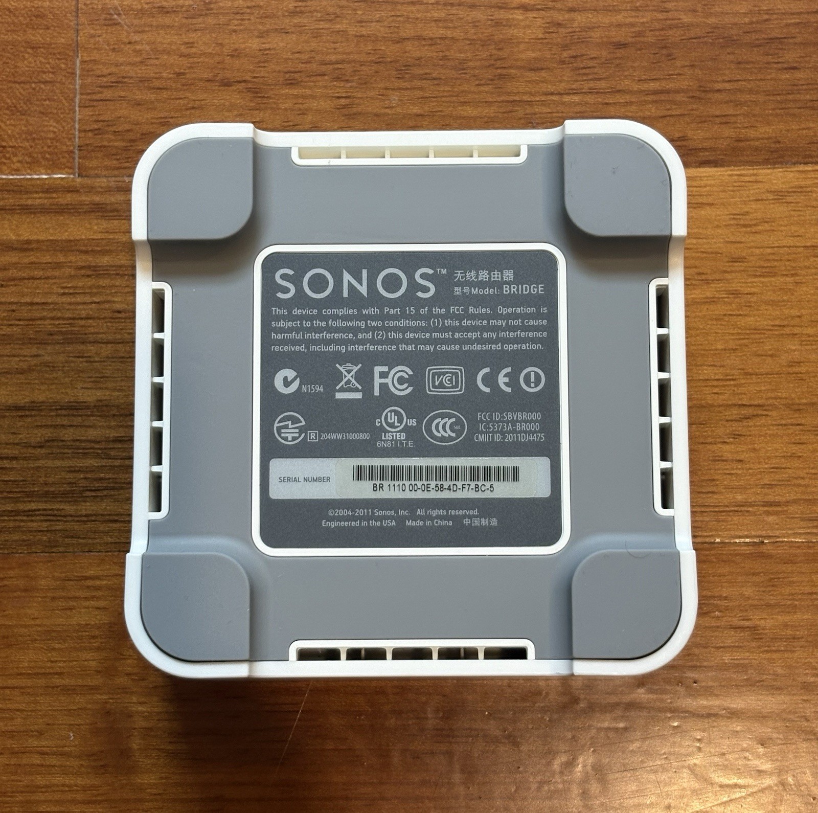 Sonos BRIDGE BR100 Wireless HiFi System – White No PowerCord -Ethernet Cable Yes