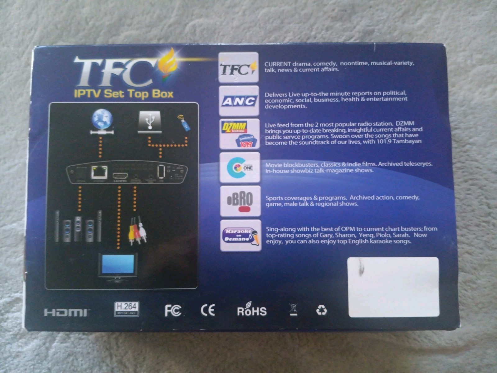 TFC IPTV Top Box