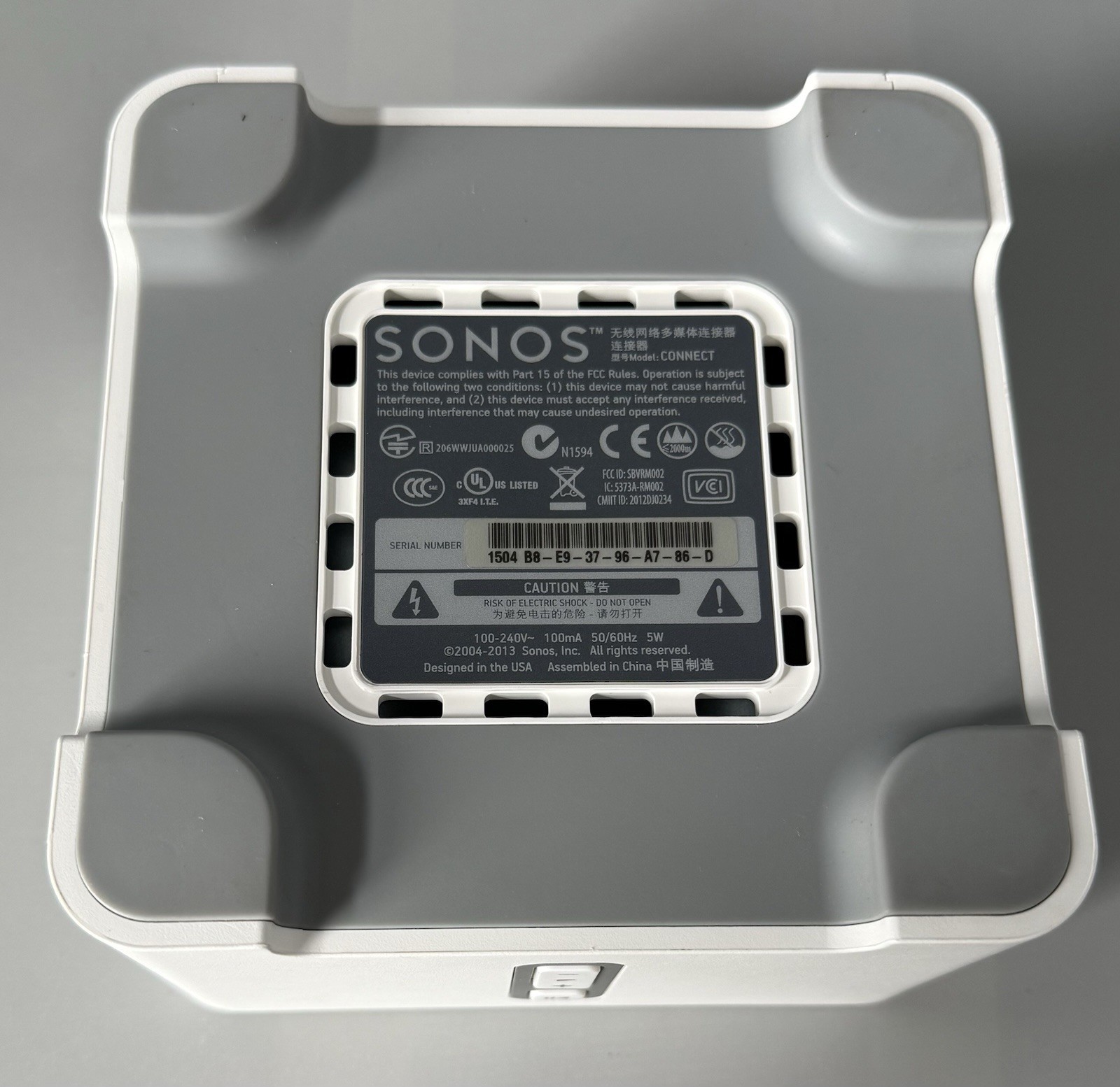 Sonos Connect Gen 2 S2 Compatible — Tested/Working — White