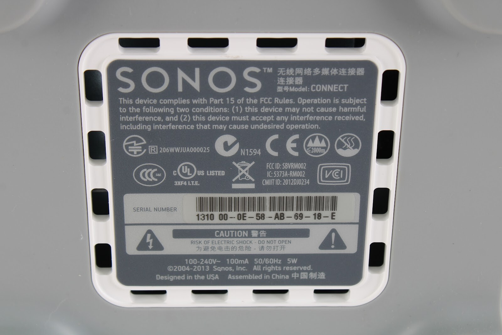 Sonos Connect Digital Media Streamer- White – Gen 1 for S1 Controller