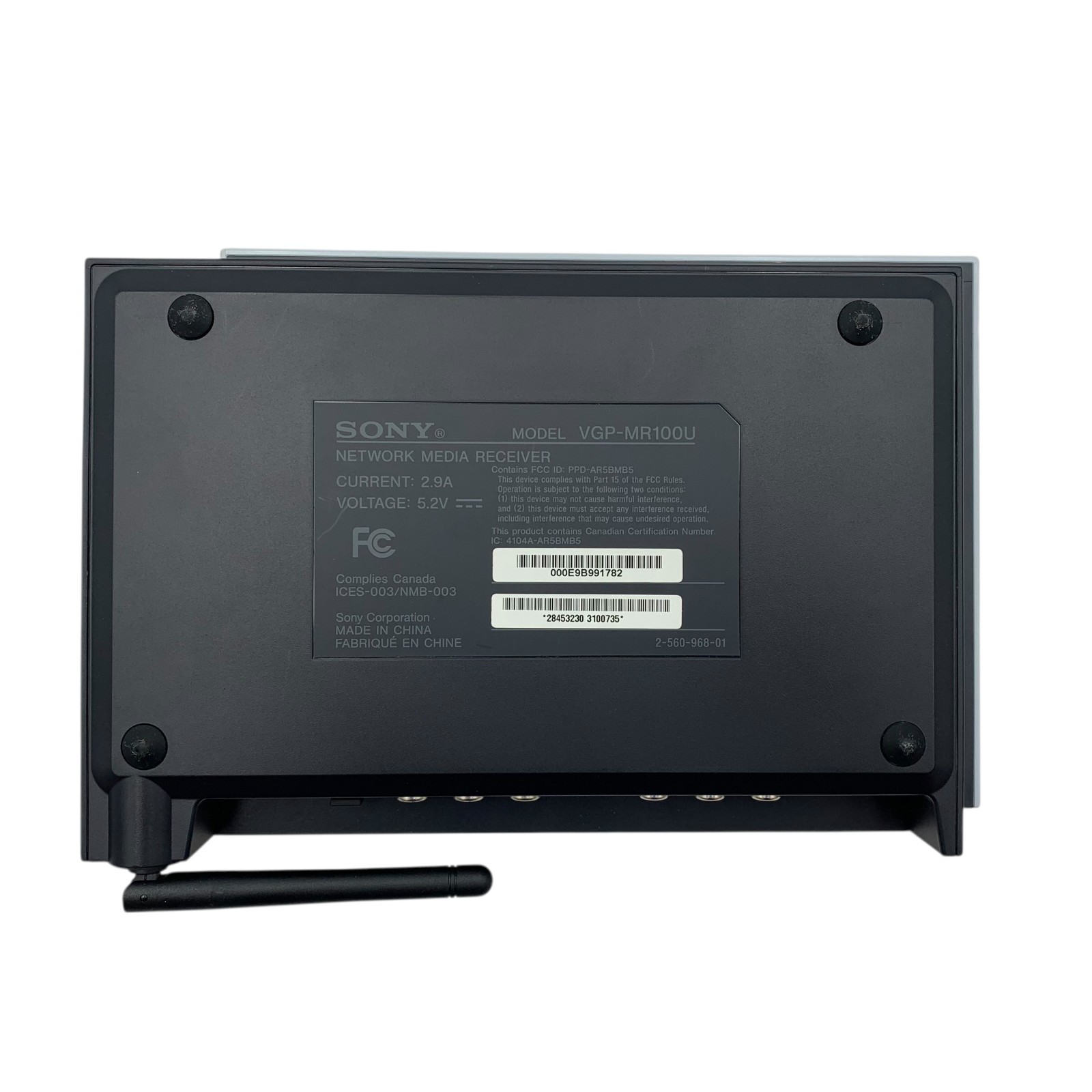 Sony VAIO RoomLink Network COMP Digital Media Streamer Receiver VGP-MR100U