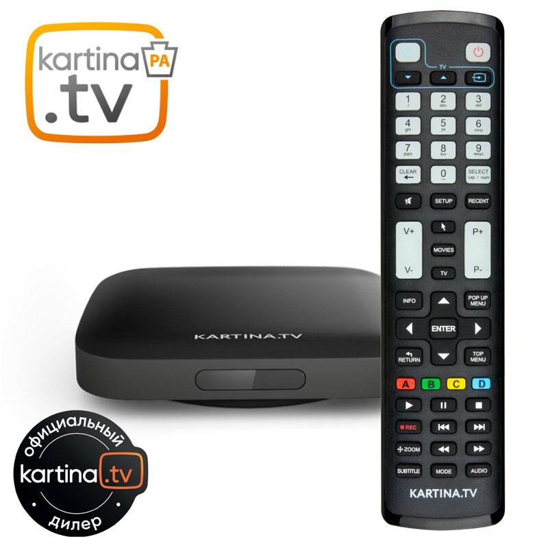 2024 KARTINA TV EVA RECEIVER from DUNE HD with Universal Remote Control