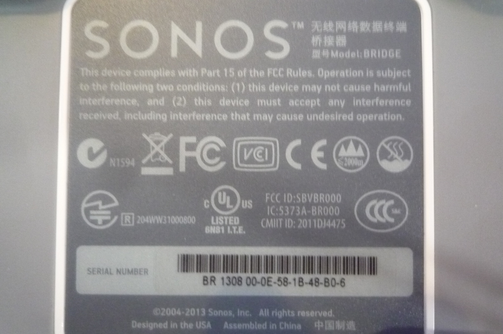 Sonos Bridge White Wireless Network Model BRIDGE