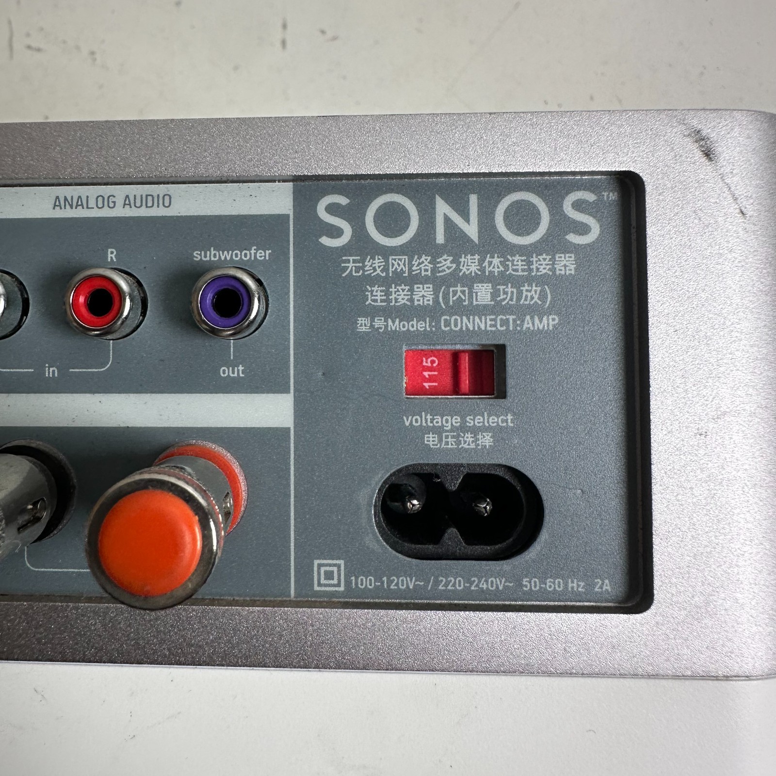 Sonos Connect Amp Gray Wireless Dual Ethernet Home Audio Streaming Amplifier