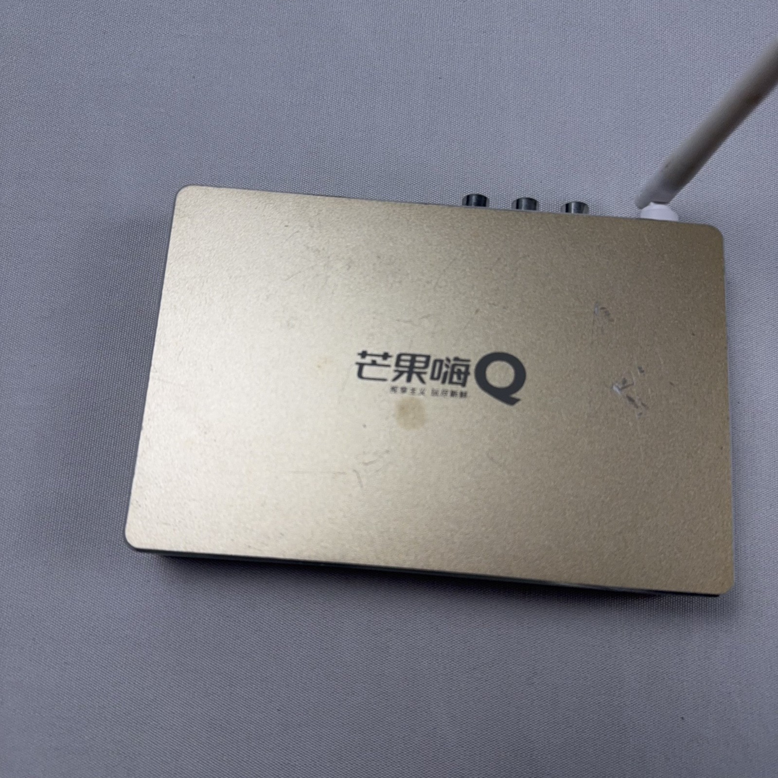 芒果嗨Q 海美迪 8 核 第三代 Himedia H7 Gen 3 Chinese 4K TV Box 8 Octa-Core Chips, 1GB RAM &